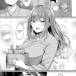 [Kinata] Hitozuma to Onsen to. [Digital] mini 6