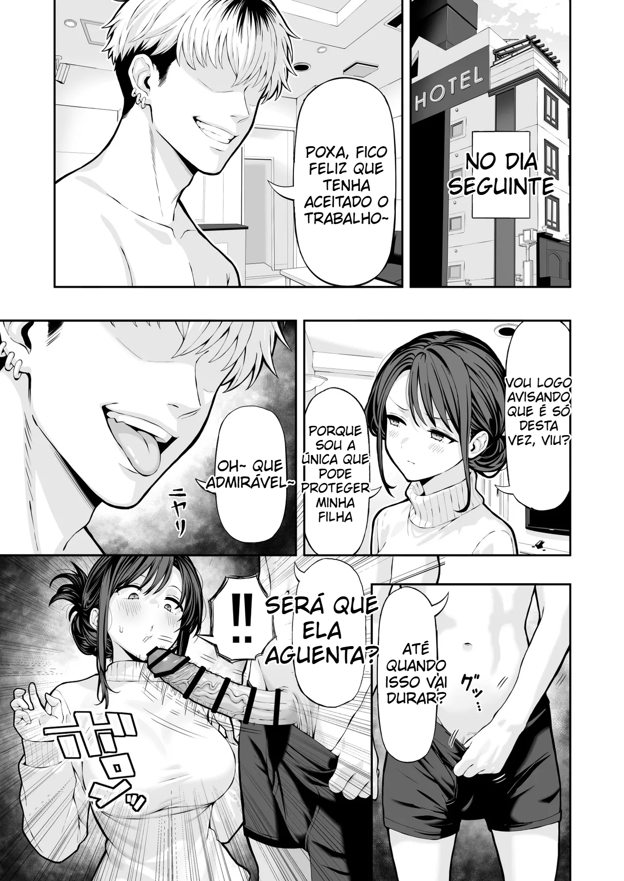 [Ryou] Mulher Casada NTR - 6
