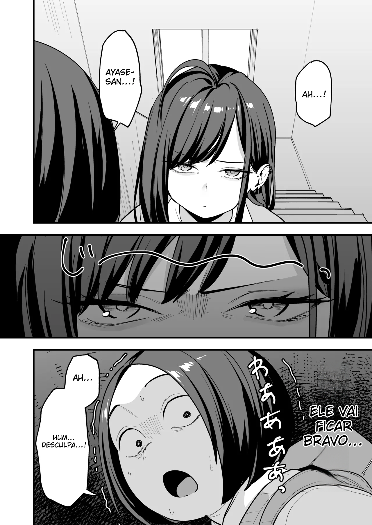 [Fuguta-ke] A História de Como Eu, um Otaku, Consegui Namorar uma Garota Popular 3 - 6