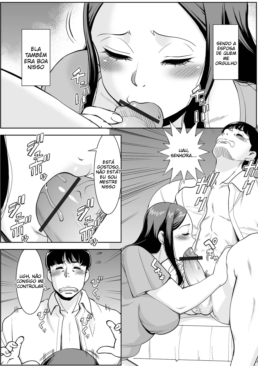 [Mura-san] As brincadeiras da sua esposa são sempre… - 6
