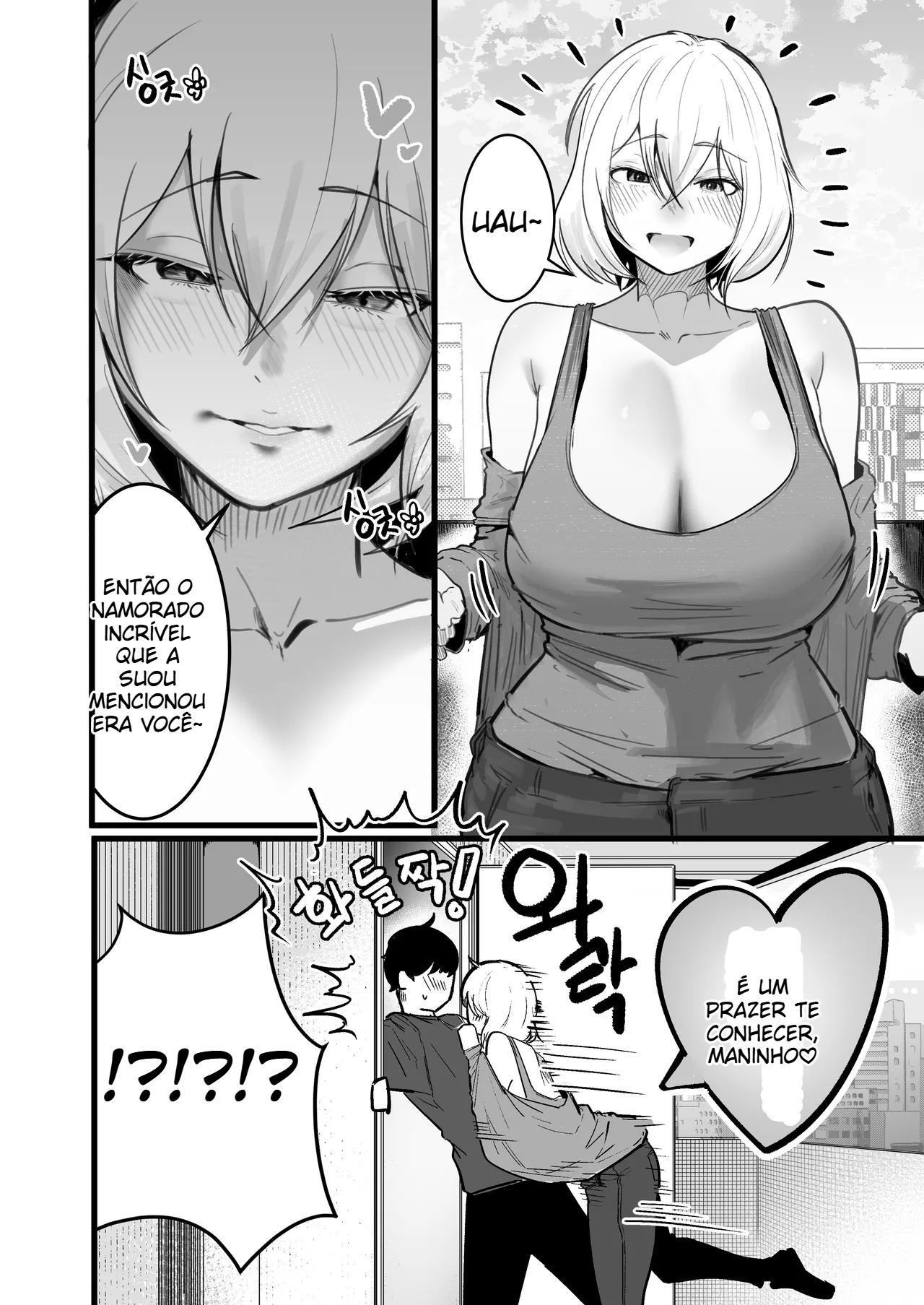 [Boole] Eu sofria bullying de uma garota delinquente glamorosa, mas decidi morar com ela 3 - 6