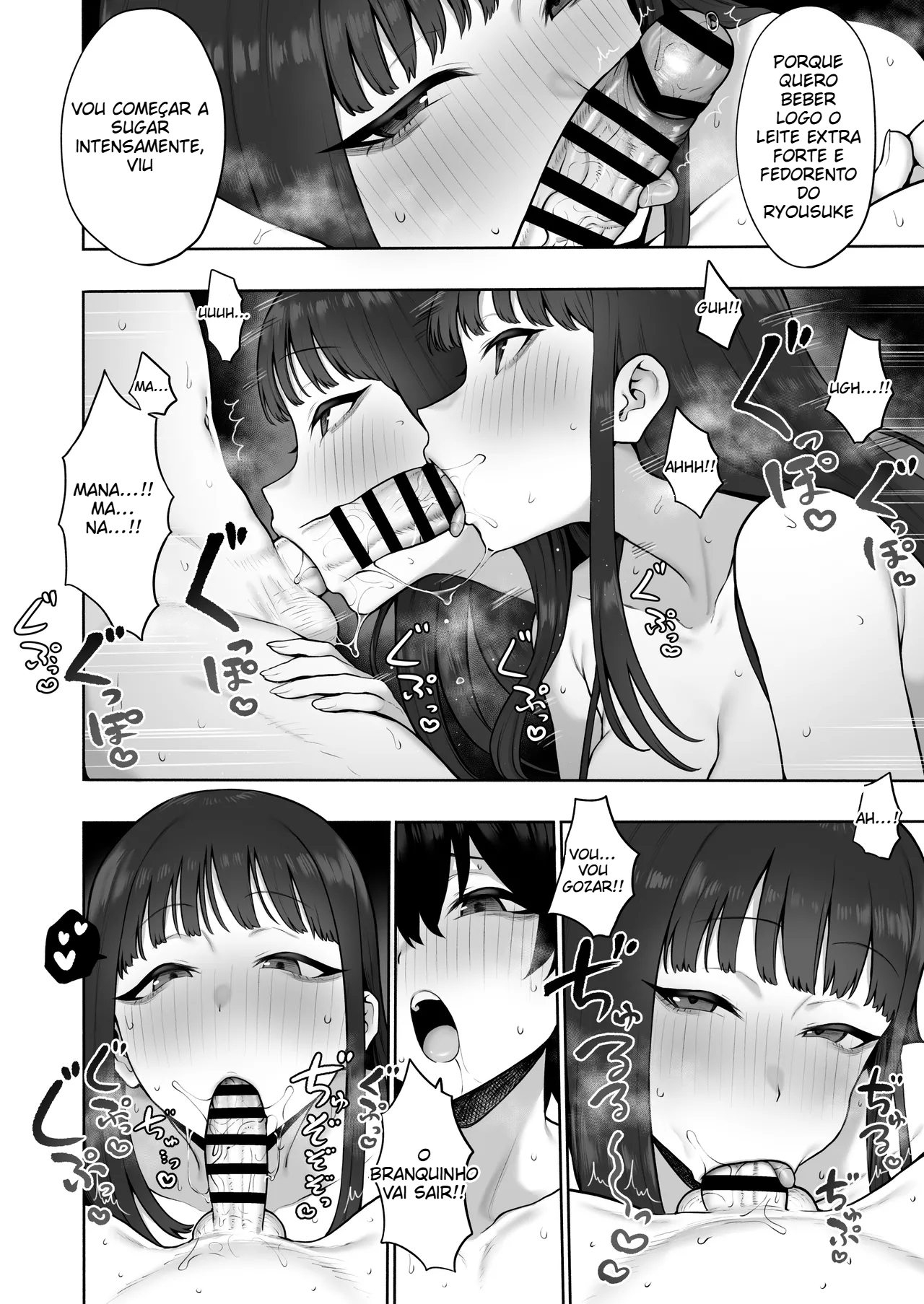 (Inamimi) Uma história sobre ter relações sexuais intensas e apaixonadas com minha vizinha - 6