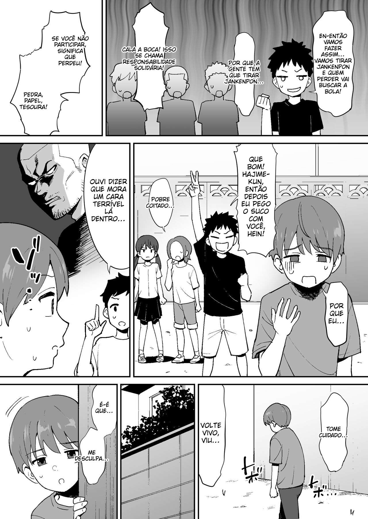 (Akino Shimofuri) Transei com a irmã mais velha peituda - 6
