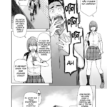 (Kayumidome) Kuro se tornou a empregada doméstica do professor da turma mini 5