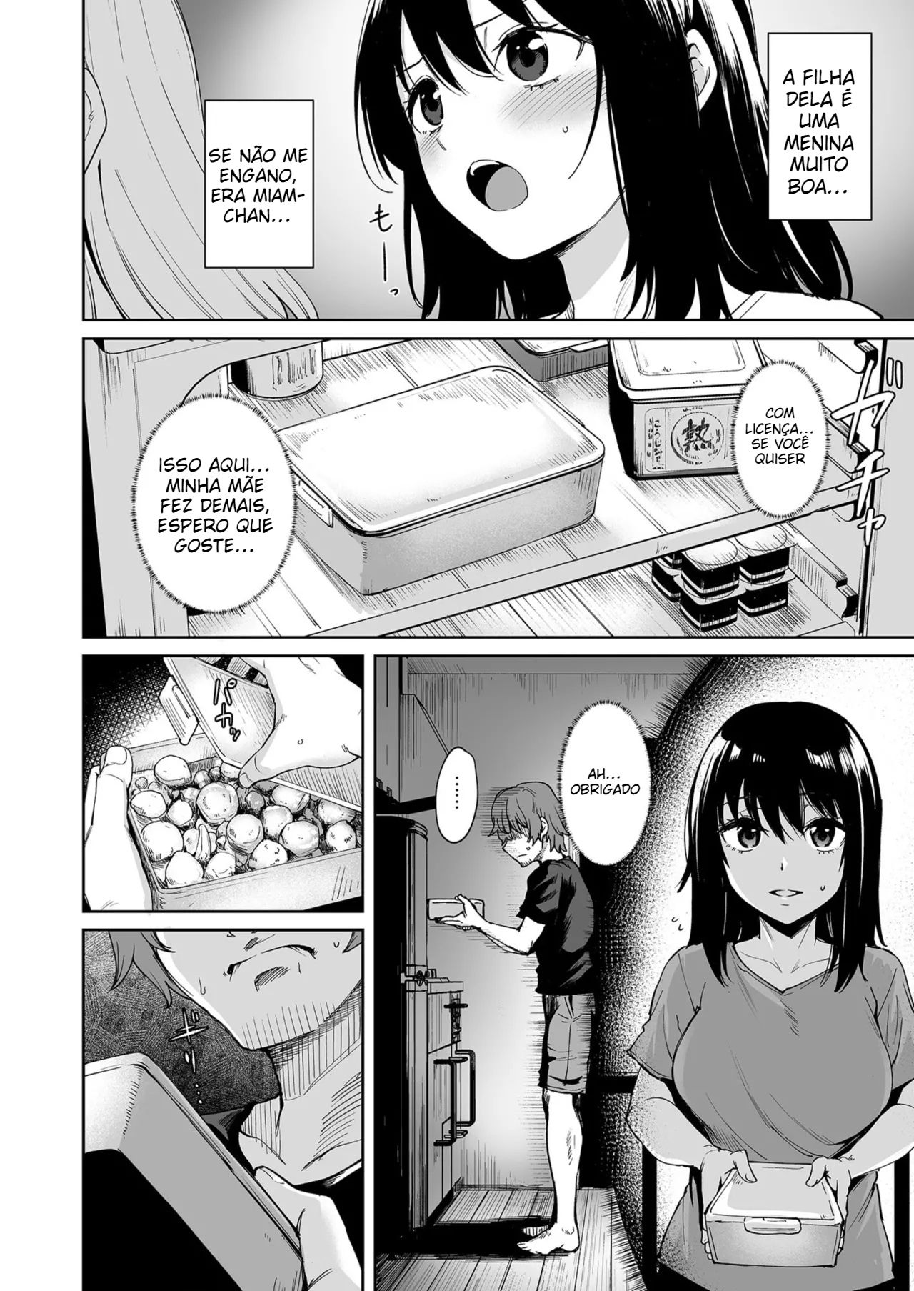 [Coupe] Akumu Revenge 1 - 5