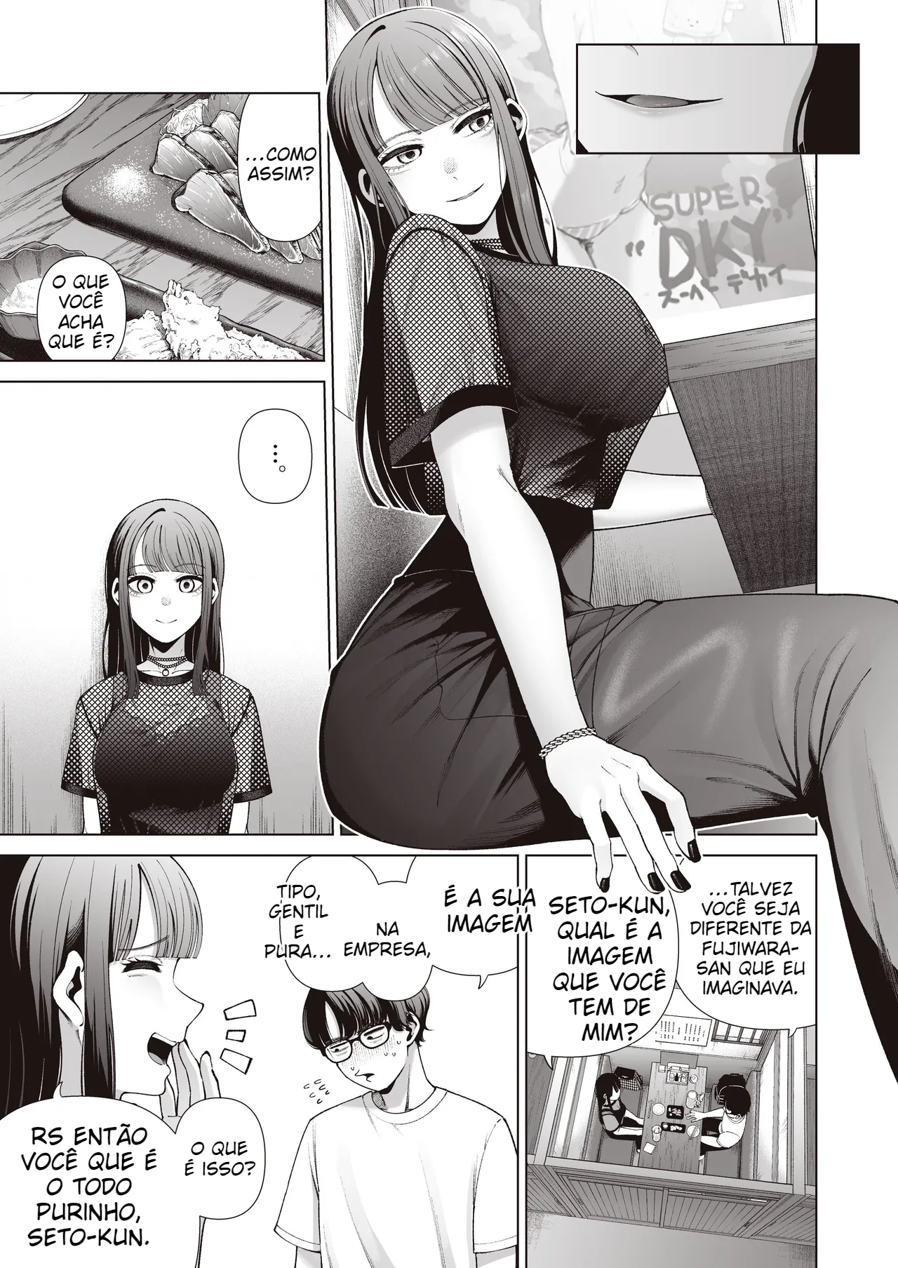 (Migihaji) Love ja Nakereba Hame Houdai ~Sex Chuudoku Yariman Douki to Kimochi Ii dake no Noukou Nama Koubi~ [Digital] [Decensored] - 7