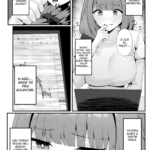 [POTATO BOMB (ONEDOO)] Hitozuma no Love Love Tsuma Daikou mini 7