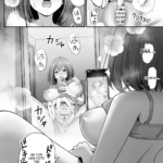 [Honshiro Nikori] Ura Aka Joshi no Jidori Ero Gosoushin  A Girl with a Secret-Account Accidentally Sends a Lewd Selfie [Digital] mini 5