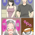 [Benii Kenkyuujo] Jitsubo Dairi Shussan~Shirakawa Yuuka no Baai~Zenpen mini 7