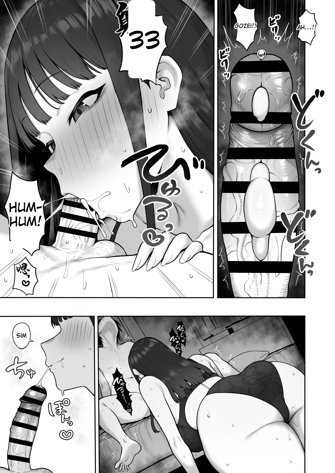 (Inamimi) Uma história sobre ter relações sexuais intensas e apaixonadas com minha vizinha - 7