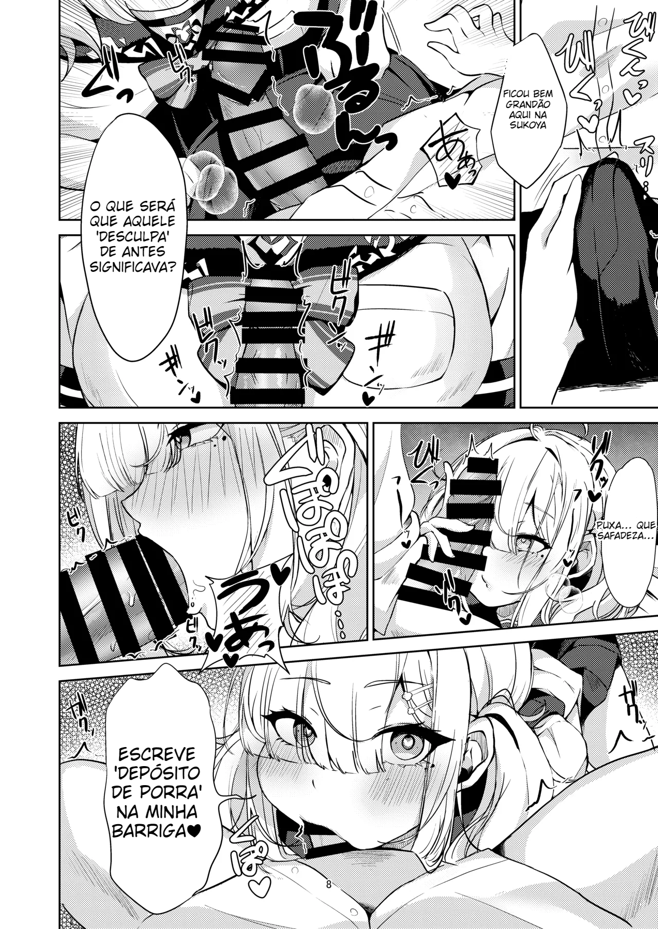 [Yumobi] Fazendo sexo de uniforme escolar com Kenmochi-san! - 7