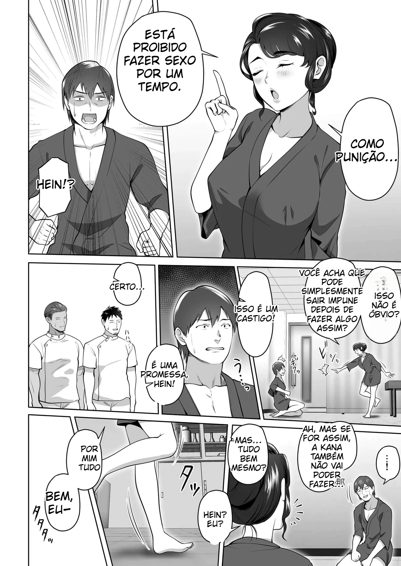 [Tsubonuma] Minha esposa está recebendo massagem através da cortina