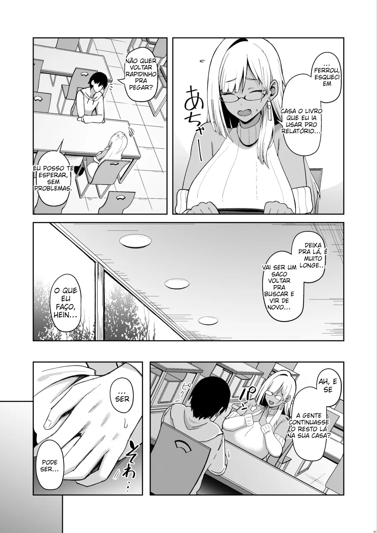 [Hozuriya (Housubaru)] Nazeka Bungeibu ni Ita Gal Musume to Hitasura Sex Suru Hanashi - 6