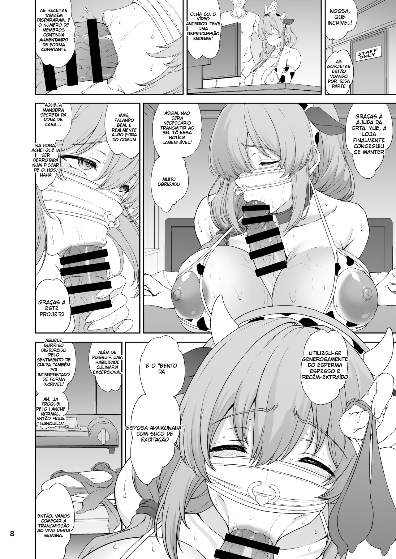 (Matou) A dona de casa enganada quer se expor à humilhação em uma transmissão ao vivo obscena e clandestina! - 7