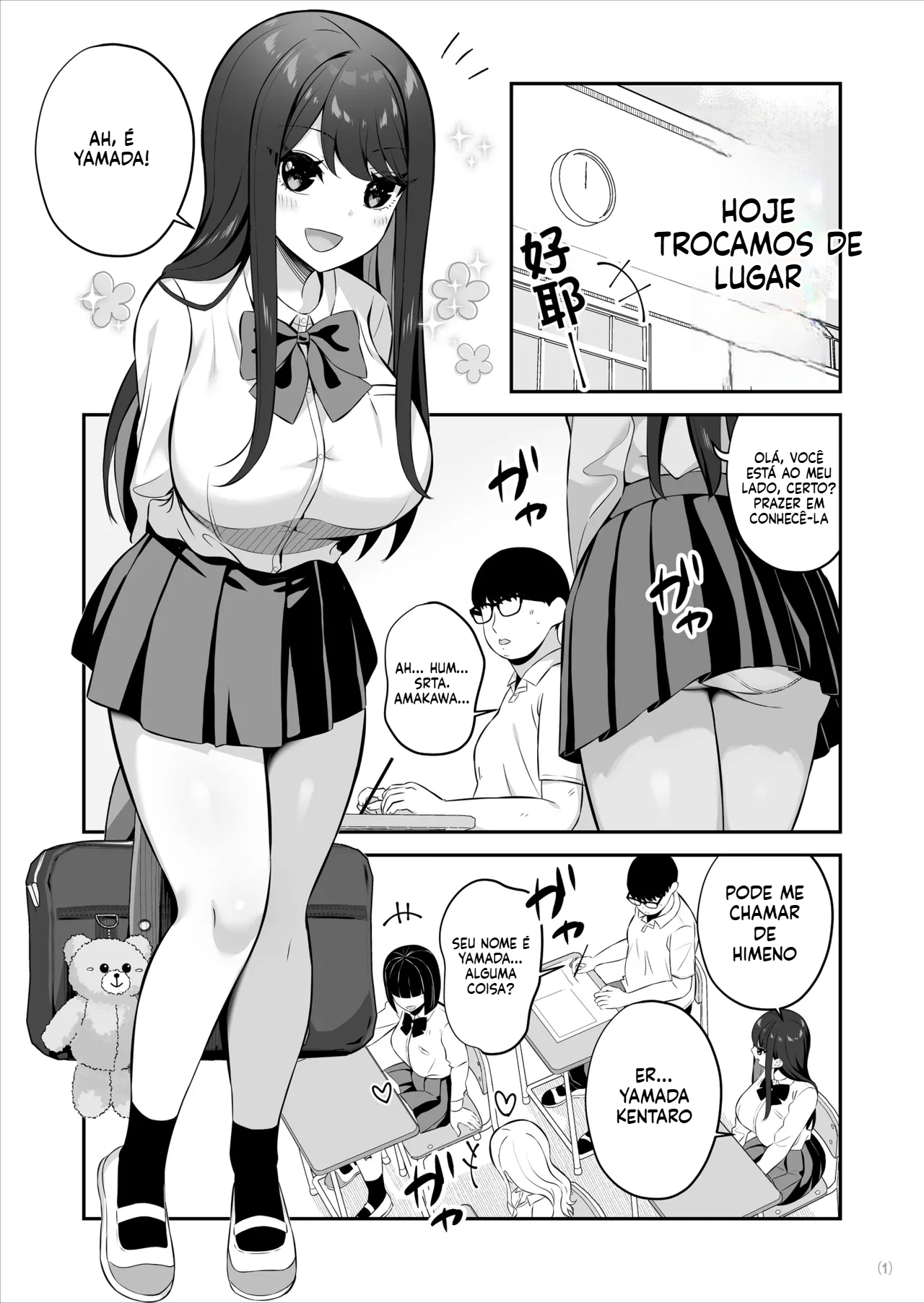 (Pakupakuchi) Oyagacha SSR Gal ga Mikudashite ita Shomin Chinpo de Ikasarechau Hanashi - 2