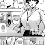 [Doujinshi] Faça de Mim uma Puta mini 2