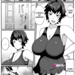 [Akikan] Kaa-san no Seiyoku Shori o Shite Ageyou mini 3