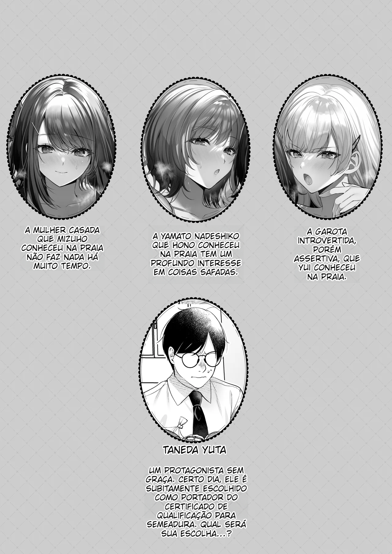 (Minamihama Yoriko) Tanetsuke License ~Beach Nanpa de Yarimakuri Hen~ - 3