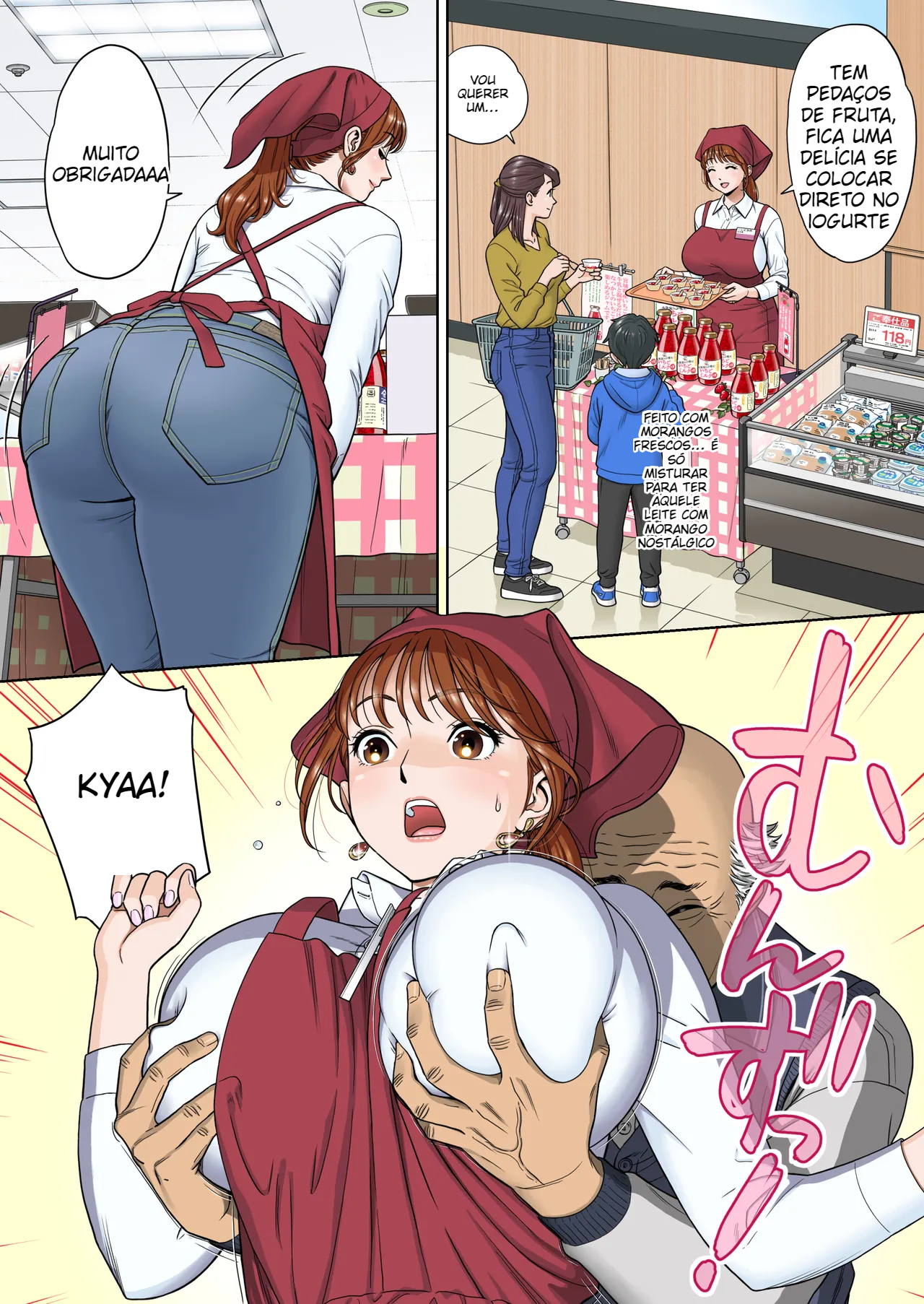 [Hirosha] Go Shishoku Ikagadesuka - 3
