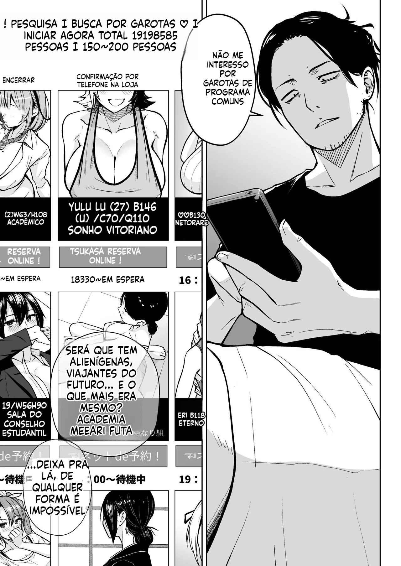 (Diisuke) NG Kaikin Downer Girl - 2