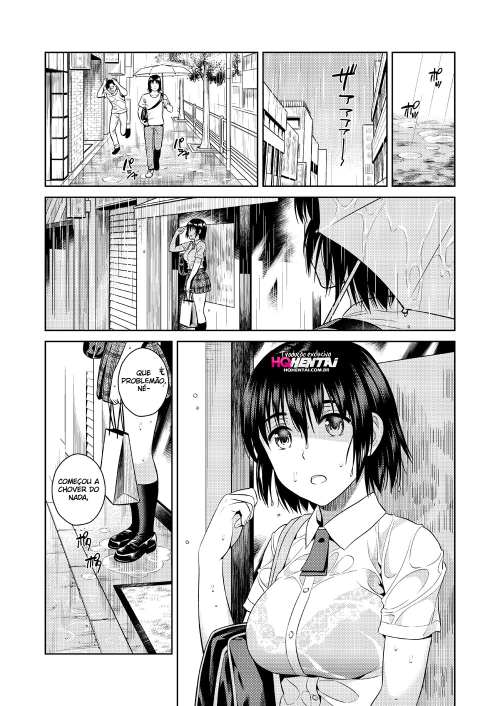 (Sugaishi) Amanatsu – Sweet Rainy Girly Summer (Yotsubato!) - 3