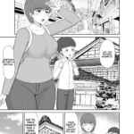 [Doujinshi] Minha primeira noite com a mamãe mini 3