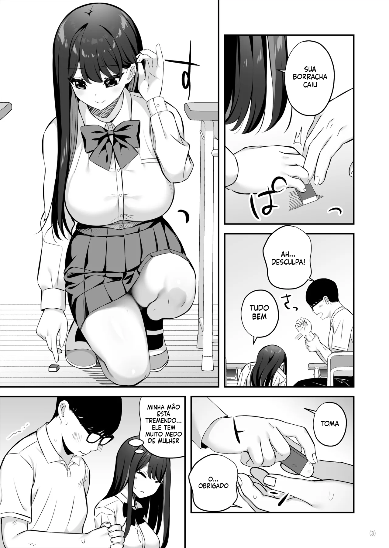 (Pakupakuchi) Oyagacha SSR Gal ga Mikudashite ita Shomin Chinpo de Ikasarechau Hanashi - 4