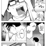 [Doujinshi] Consegui um pau que faz as mulheres gozarem loucamente…1 mini 4