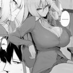 [Doujinshi] O que estou dizendo é vou deixar você fazer isso! mini 4