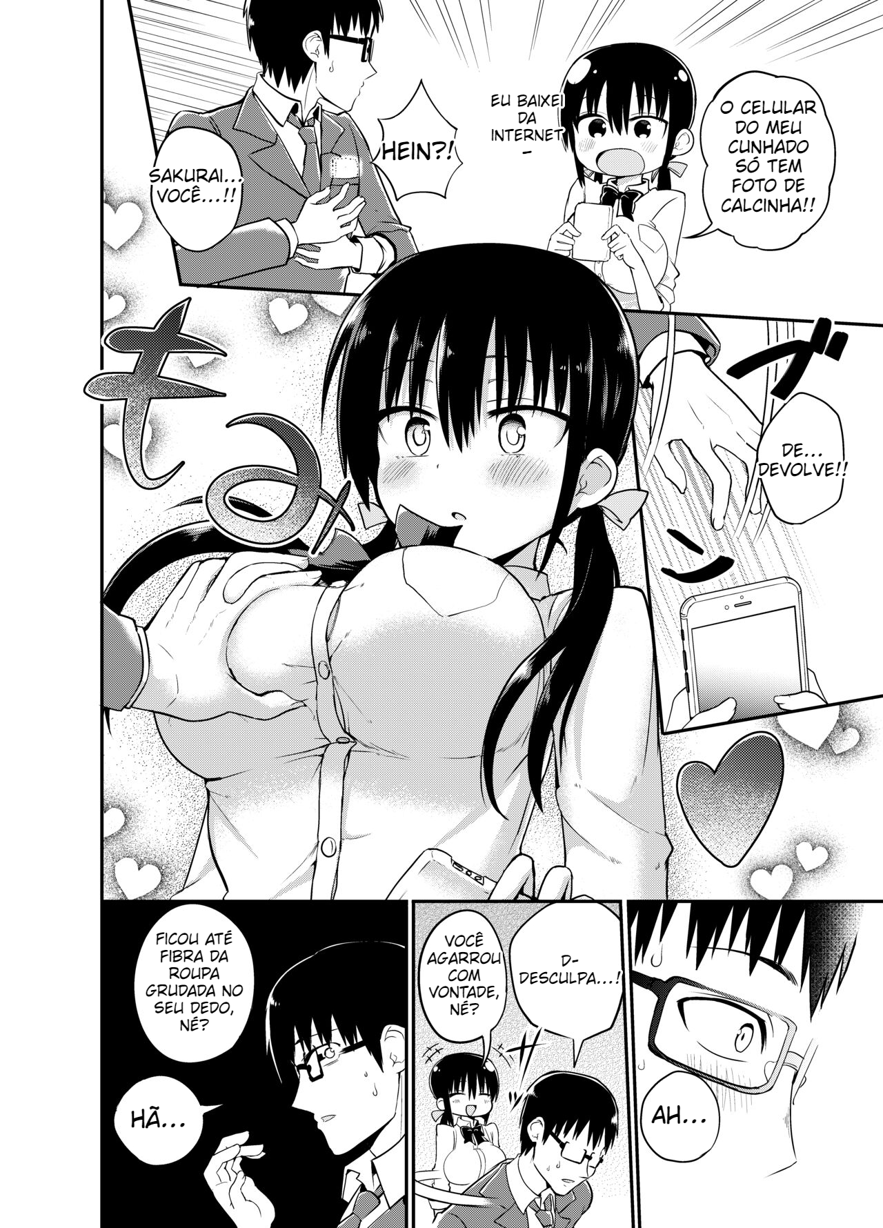 (Chilt, Aohimo) Kanojo no Imouto ga Kyonyuu MiniSkir JK de Koakuma-kei [Digital] - 5