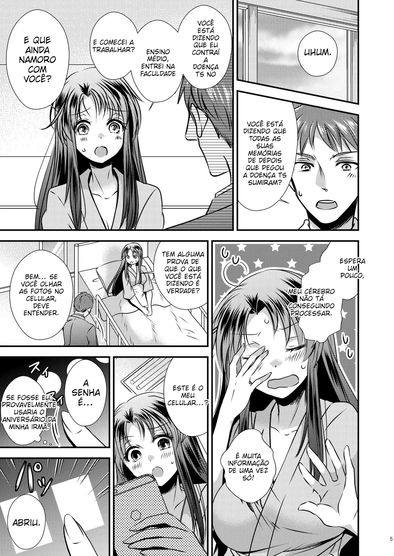 (Seto Kouhei,Matsuzono) TS Kioku Soushitsu - 4