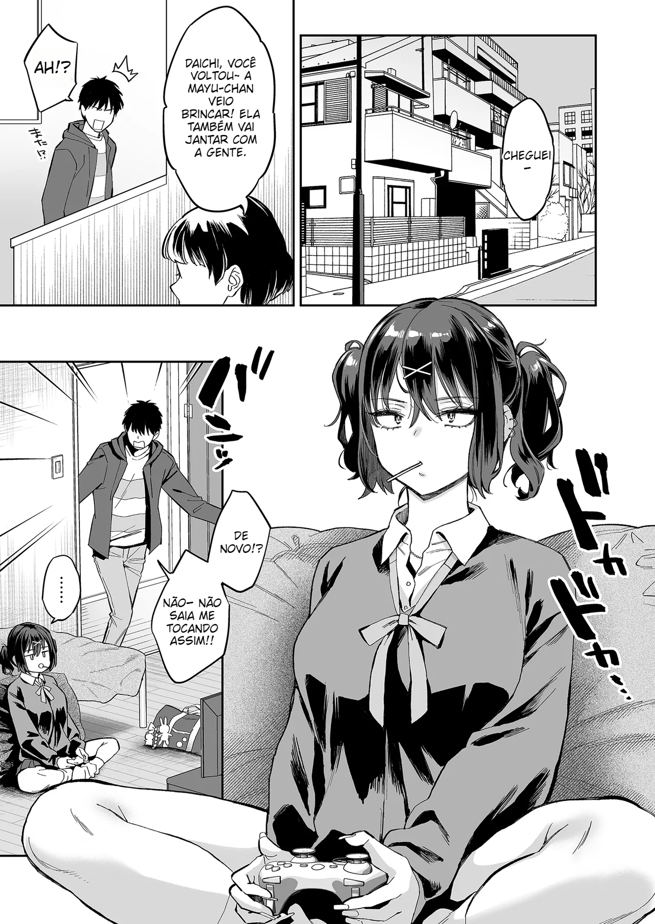 (Karube Guri) Mukatsuku juumai no Manko de Doutei Soushitsu Suru Hanashi - 3
