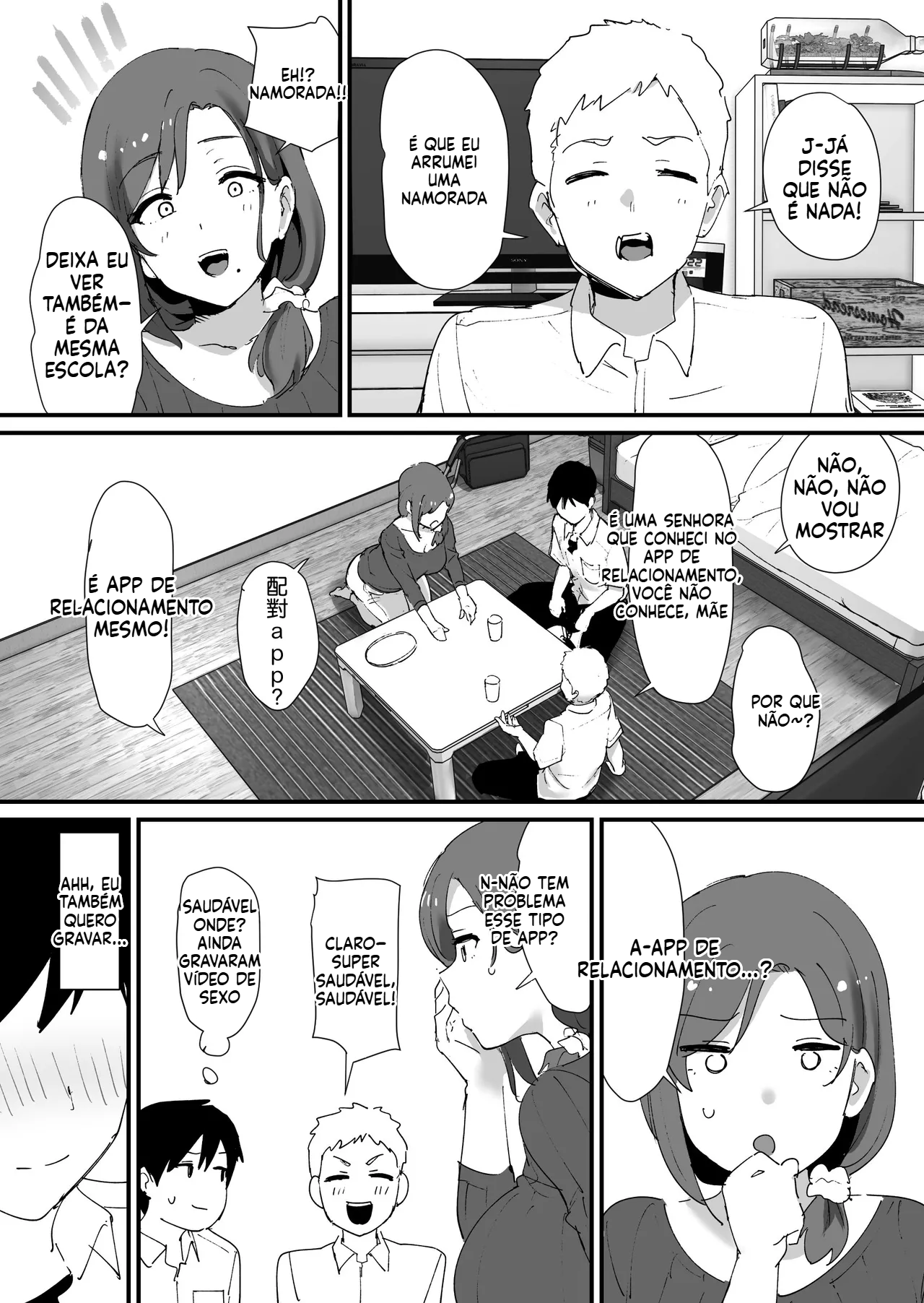 (Shimofuri) A vez em que combinei com a mãe do meu amigo - 4