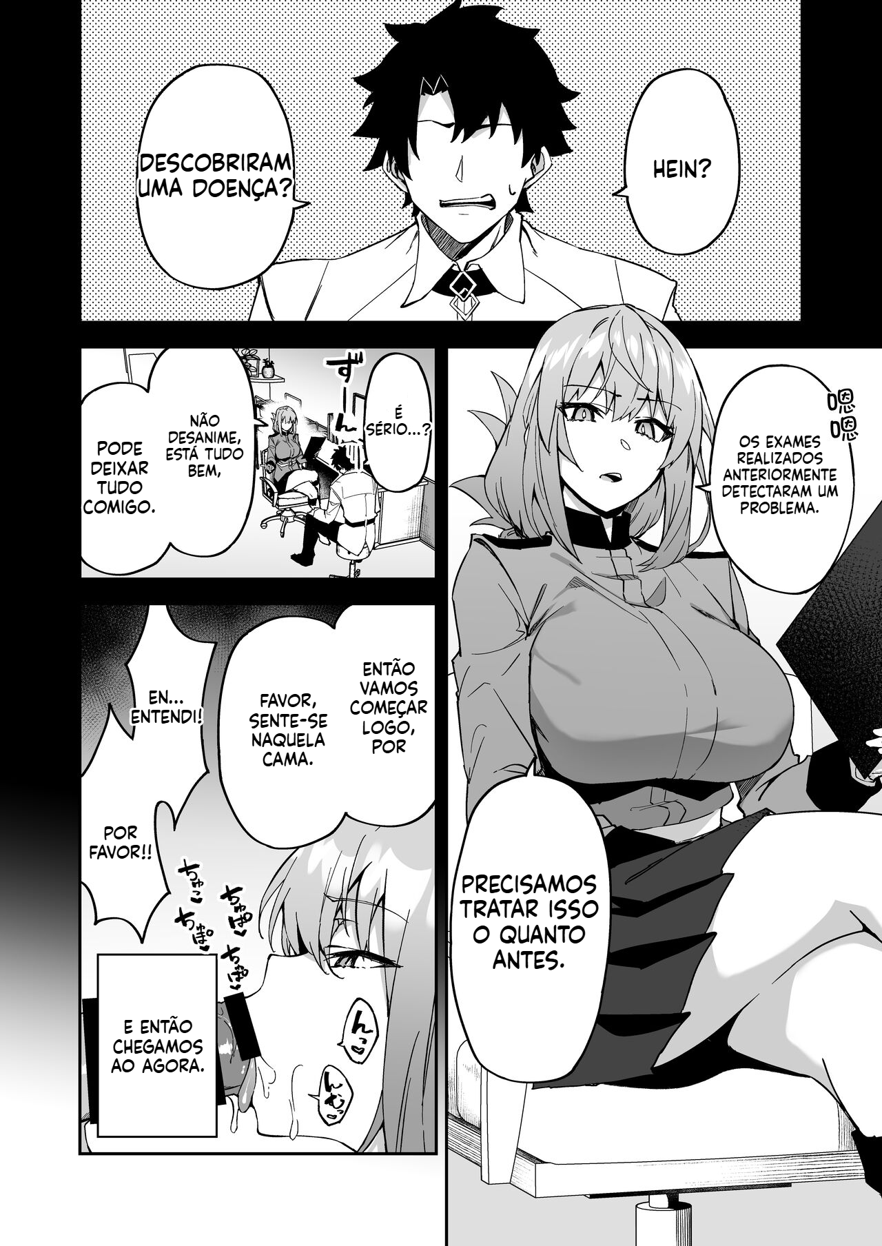 [Doujinshi] O verdadeiro tratamento começa agora - 4