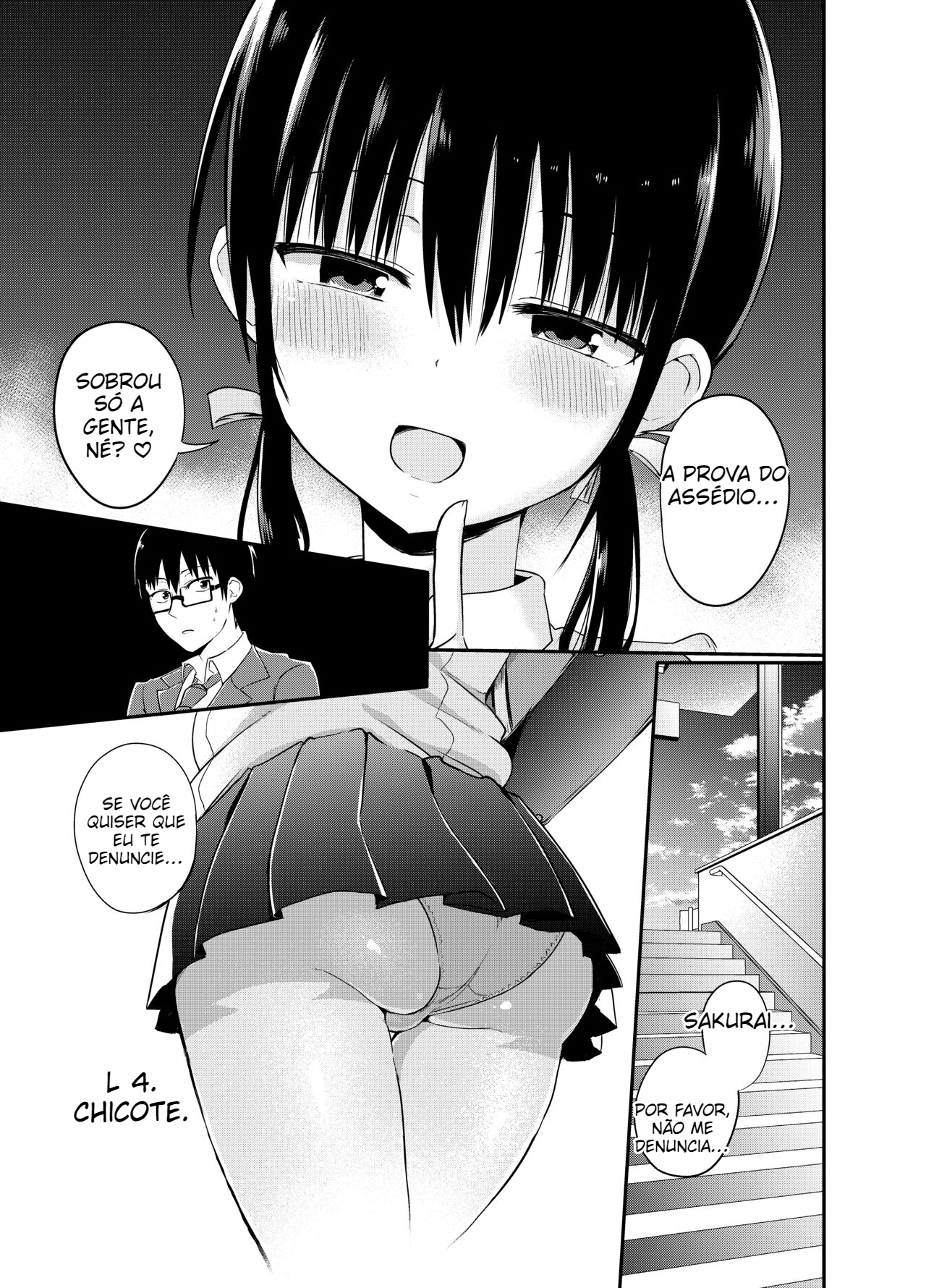 (Chilt, Aohimo) Kanojo no Imouto ga Kyonyuu MiniSkir JK de Koakuma-kei [Digital] - 6