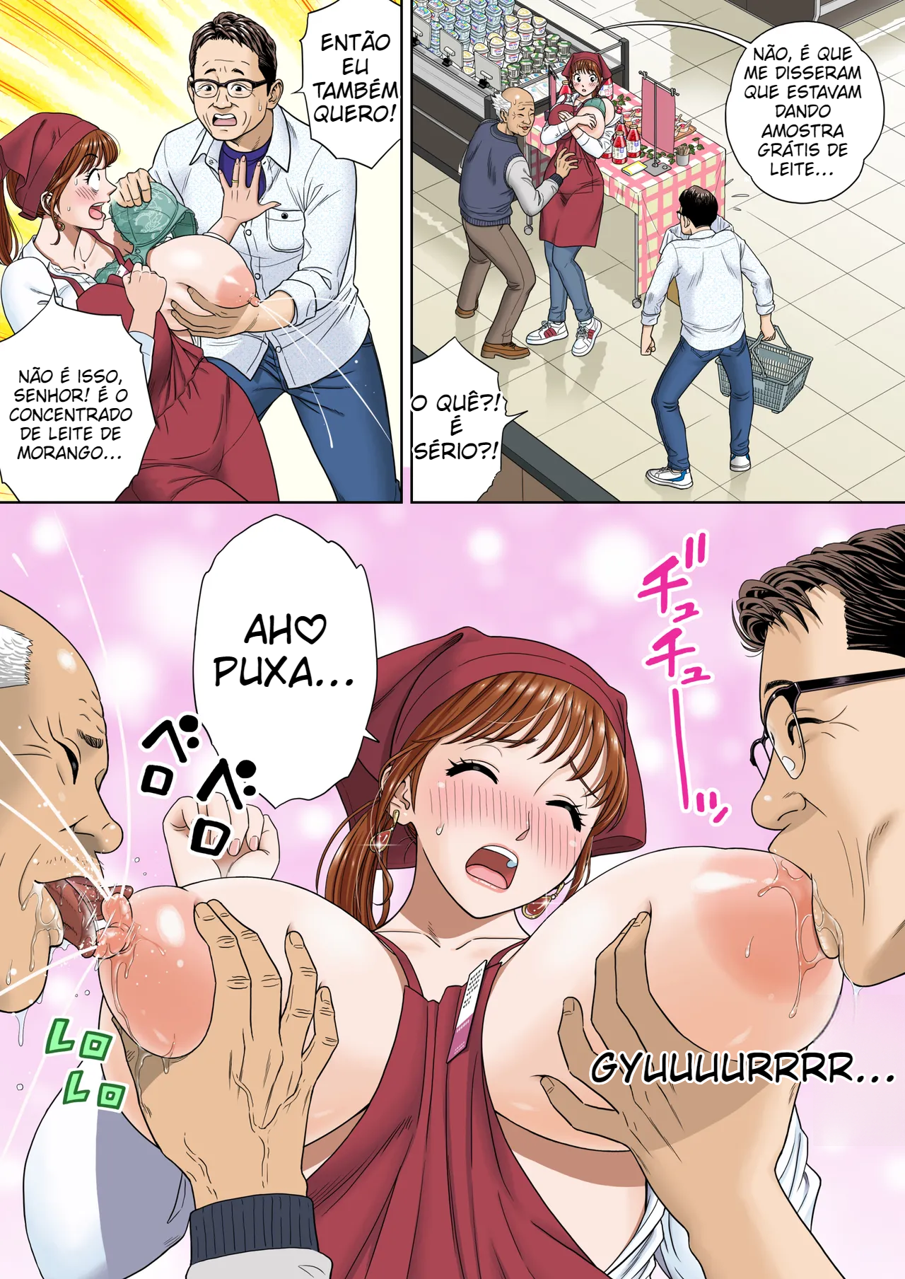 [Hirosha] Go Shishoku Ikagadesuka - 6
