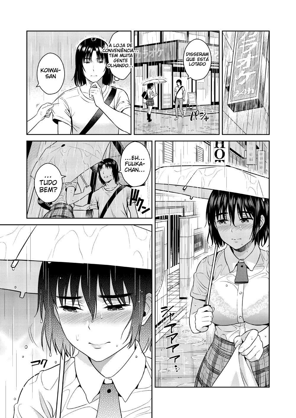 (Sugaishi) Amanatsu – Sweet Rainy Girly Summer (Yotsubato!) - 6