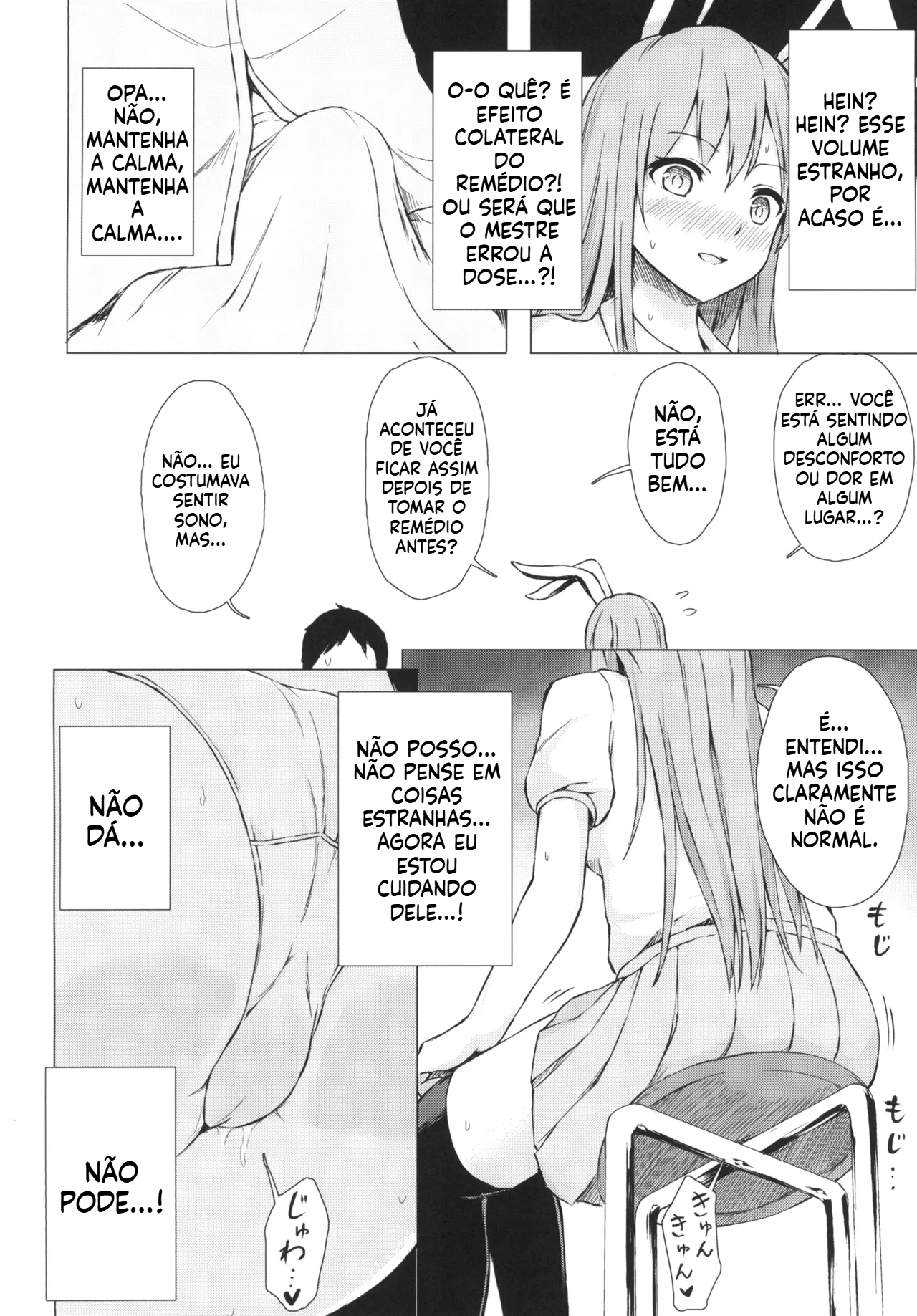 [Doujinshi] Cuidando da Coelha no Cio - 5