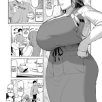[Doujinshi] História sobre minha madrasta que usa suas férias para se masturbar mini 6