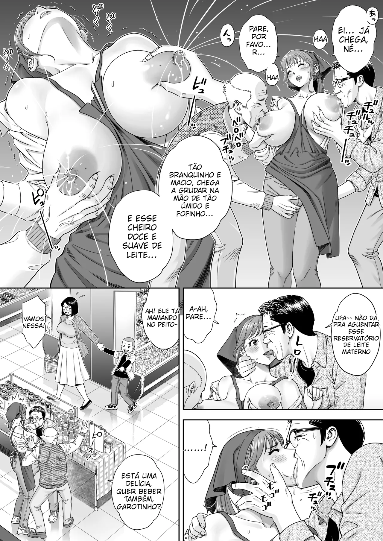 [Hirosha] Go Shishoku Ikagadesuka - 7