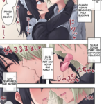 (Aoi Negi) Shihakugan no Bonyuu Maid wa Osuki desu ka mini 7
