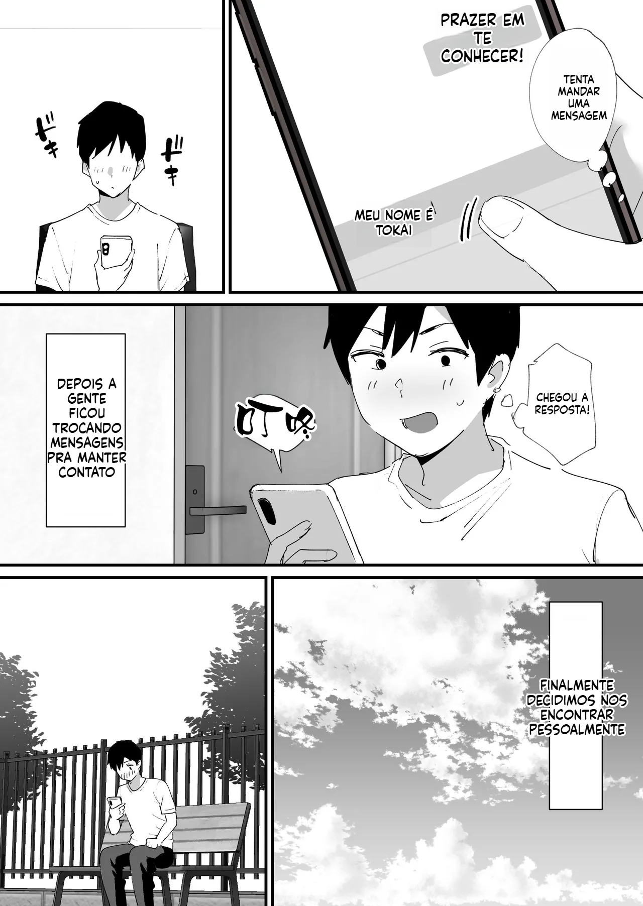 (Shimofuri) A vez em que combinei com a mãe do meu amigo - 6