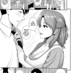 [Doujinshi] MÃE ~A Noite em que vislumbrei o segredo da empregada~ mini 7