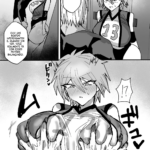 [Doujinshi] Amiga de infância gostosa mini 7