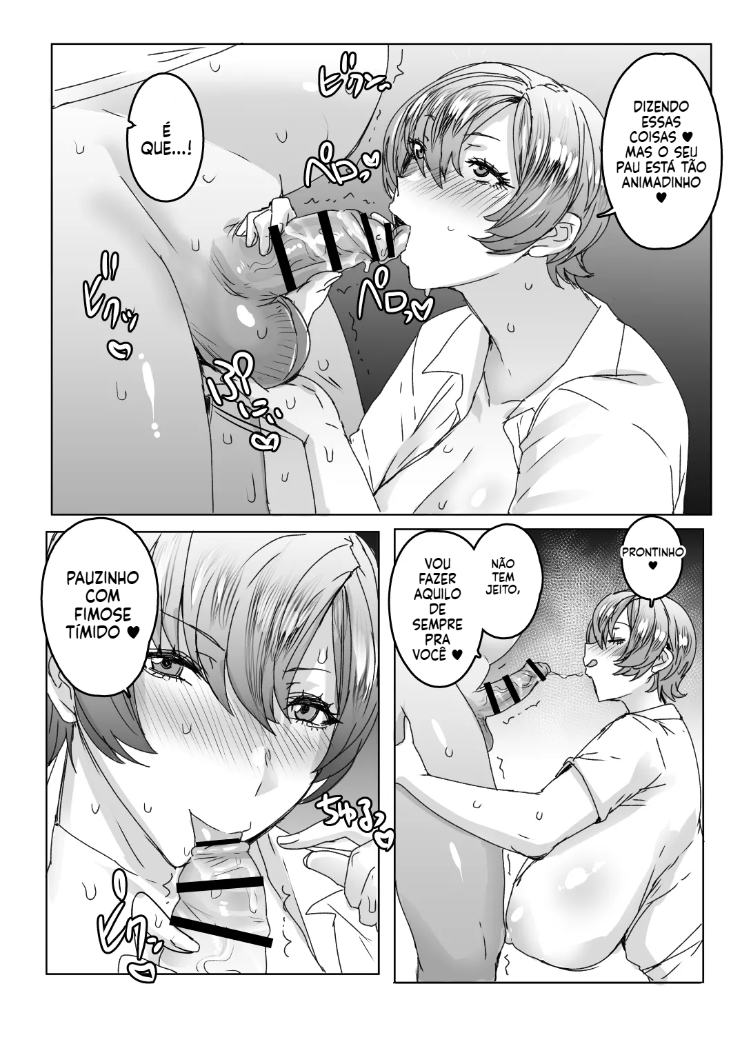 [Doujinshi] A Favorita do Príncipe - 7