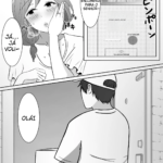 (Usagi-Dou) Omocha ni Hamatteiru Ecchi na Okusan wa Haitatsuin-san to Uwaki-chuu mini 7