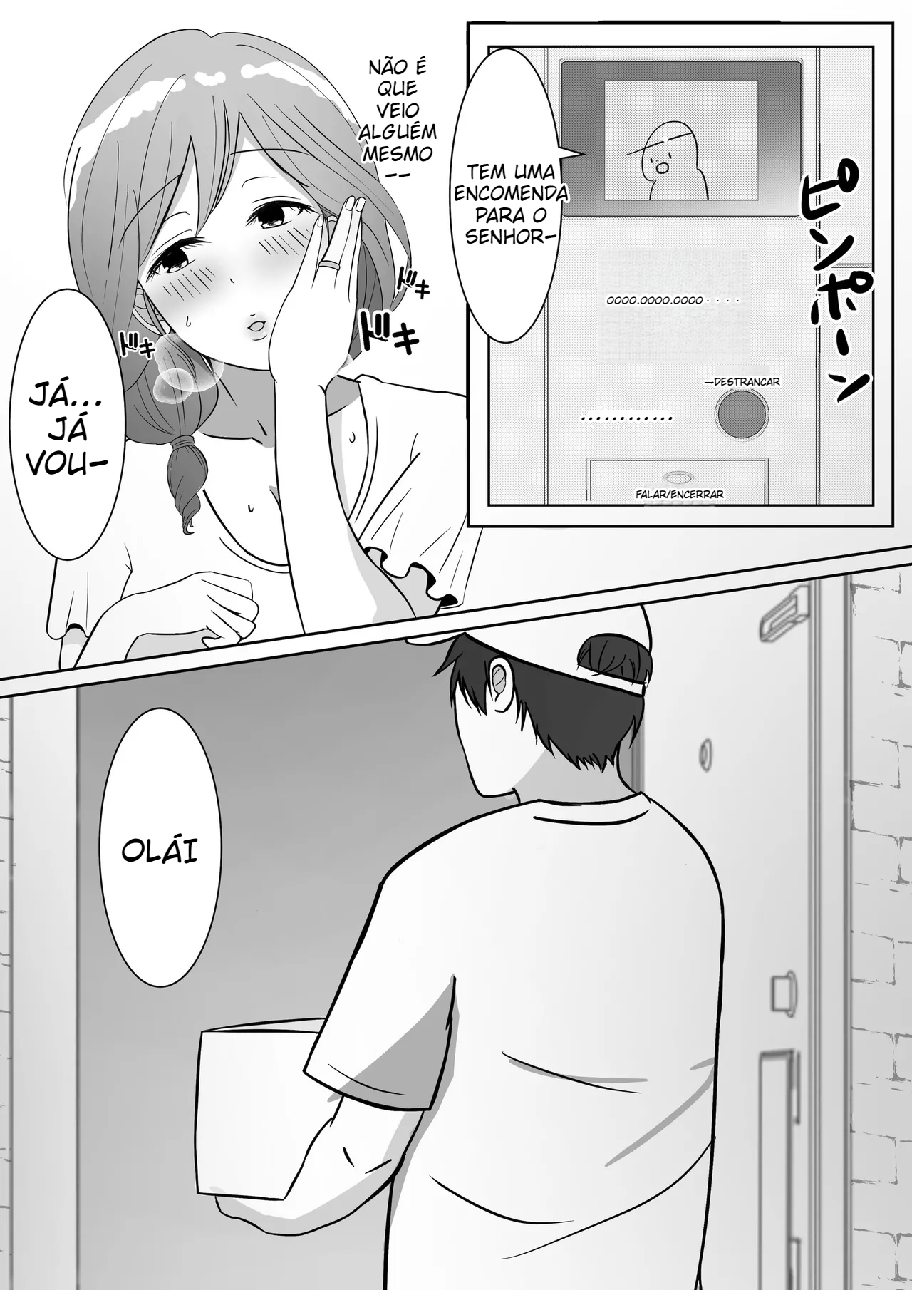 (Usagi-Dou) Omocha ni Hamatteiru Ecchi na Okusan wa Haitatsuin-san to Uwaki-chuu - 7