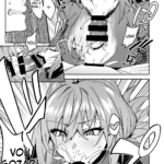 [Doujinshi] O verdadeiro tratamento começa agora mini 7