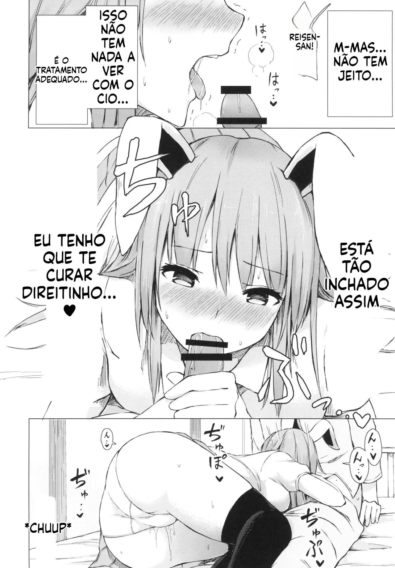 [Doujinshi] Cuidando da Coelha no Cio - 7
