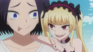 Ingoku Danchi
